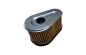 Preview: Luftfilter oval passend für John Deere Kawasaki Iseki Art. 5292